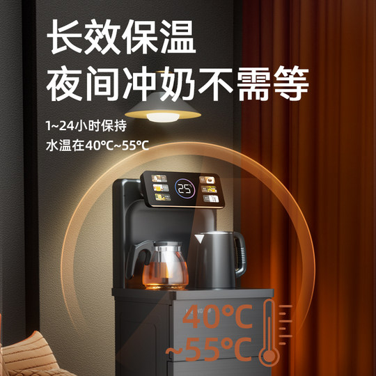 Voz inteligente de la máquina de barra de té Meiling