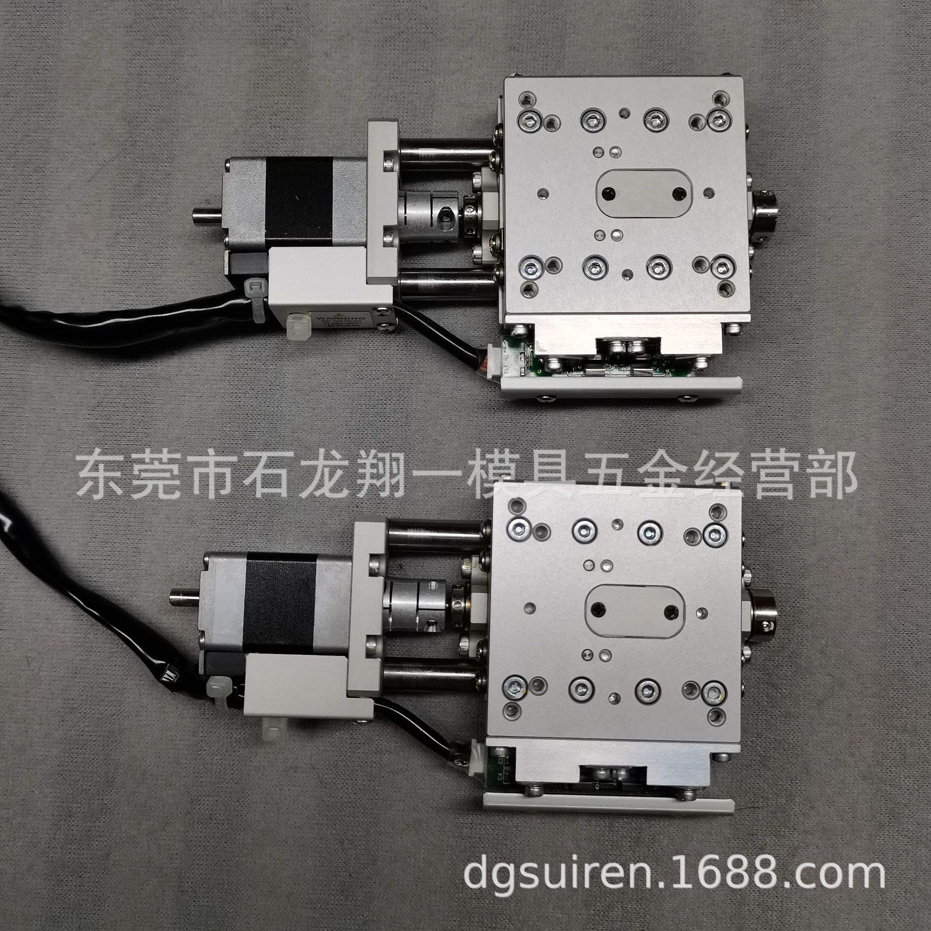 SA05A-R2T 自动测角台SA05A-RS50*50-*18MM ± 5° 十字滚柱导轨 - 图2