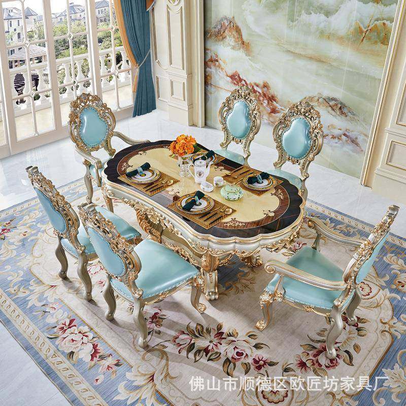 实木长餐桌餐椅组合大小户型家用餐厅欧式实木雕花长餐桌真皮餐椅,淘宝优惠券,粉丝福利购,淘宝优惠卷