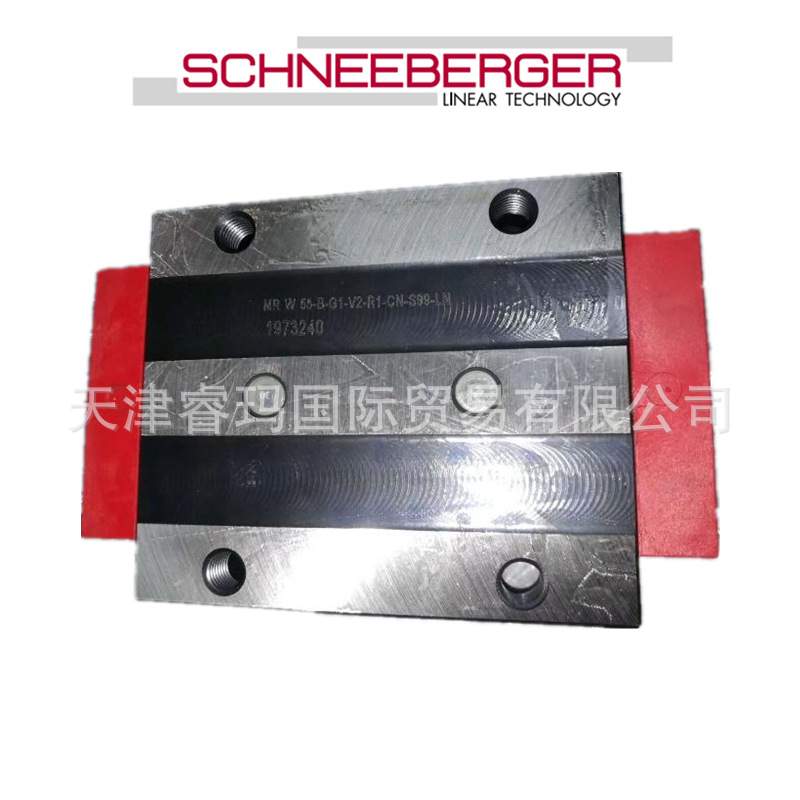 MRW25 35A G0 G1 G2 G3-V1V2 V3 施耐博格 直线导轨滑块 老号MRA - 图3