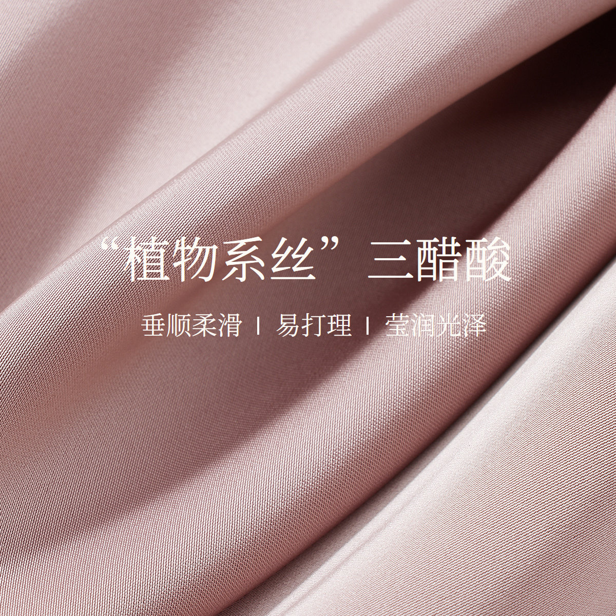 【三醋酸】Koradior珂莱蒂尔商场同款女装2025春新款气质风衣外套