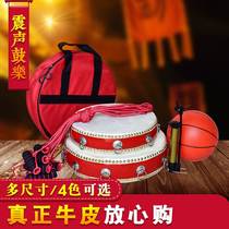 Outdoor expansion training equipment props Concentric Drum Force Percussion drum Drum Disruptive team games agitating hearts and minds