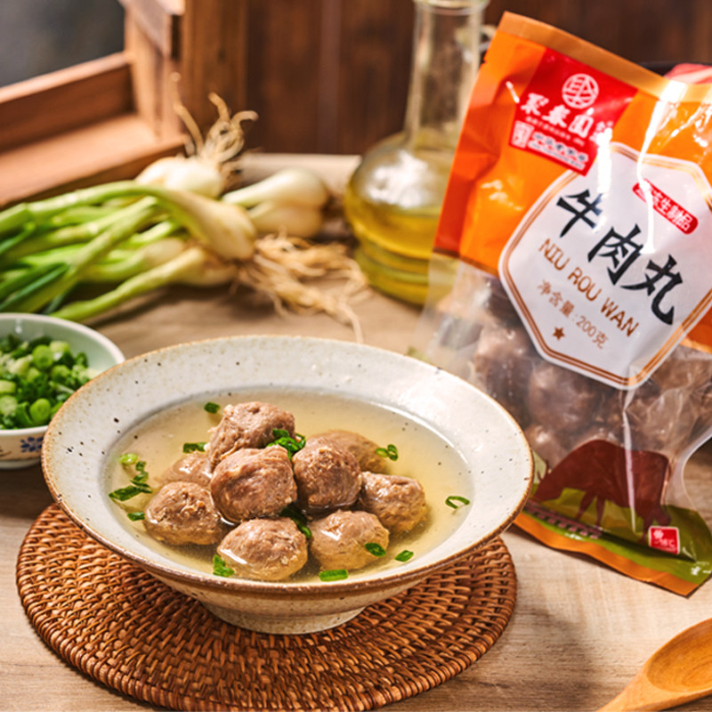 聚春园福建特色小吃礼盒福州传统鱼丸鱼滑特产新年送礼年货礼盒,淘宝优惠券,粉丝福利购,淘宝优惠卷