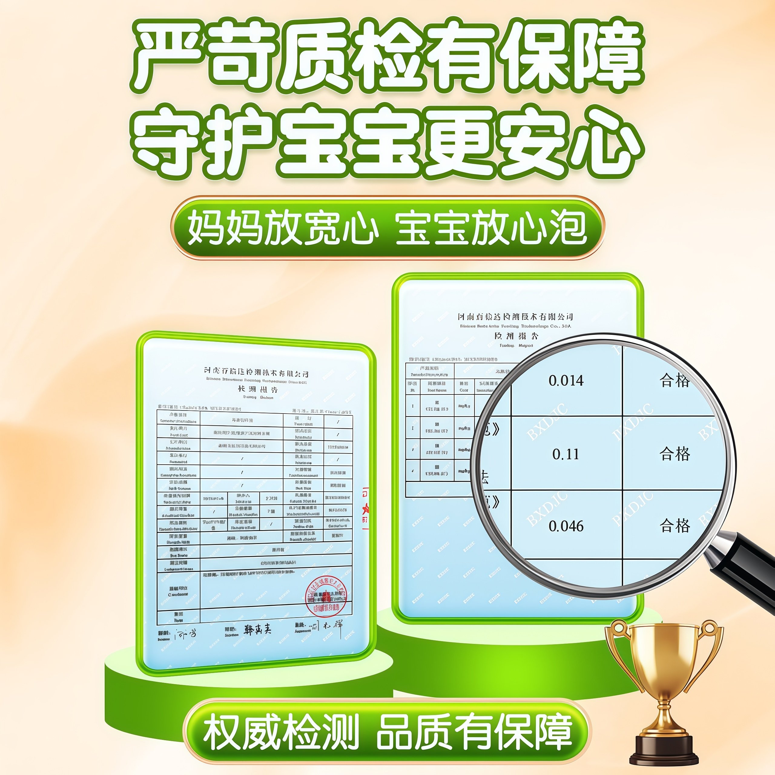 儿童泡澡液宝宝泡脚包艾草叶足浴小孩祛湿热积食健脾调理脾胃免煮,淘宝优惠券,粉丝福利购,淘宝优惠卷