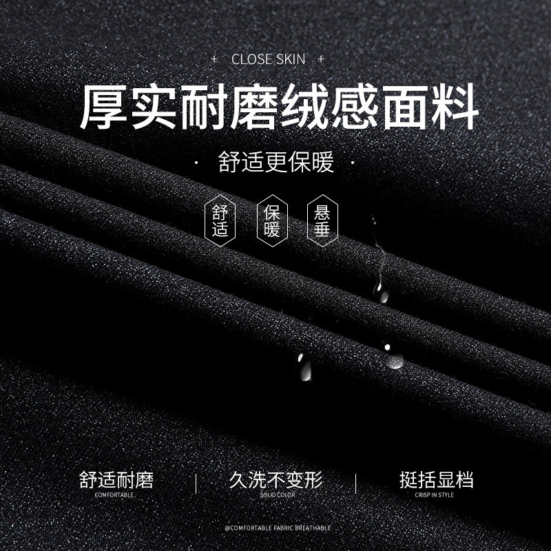 雪中飞翻领爸爸夹克外套男6070岁中老年父亲装厚实耐磨春秋季上衣