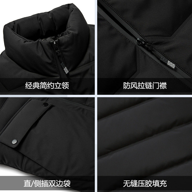 雪中飞男士羽绒马甲外穿内搭秋冬保暖背心90白鸭绒无袖羽绒服坎肩,淘宝优惠券,粉丝福利购,淘宝优惠卷
