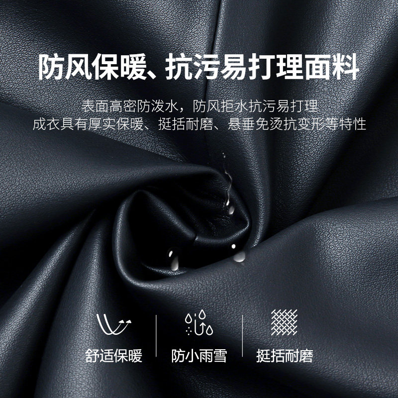 雪中飞男士羽绒服中老年爸爸装翻领免洗皮羽绒外套冬季加厚PU皮衣,淘宝优惠券,粉丝福利购,淘宝优惠卷