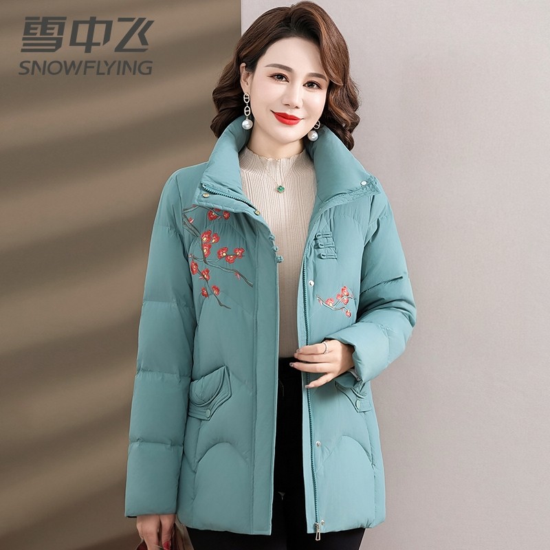 雪中飞梅花刺绣女士羽绒服冬季2025新款妈妈装国风复古中老年上装,淘宝优惠券,粉丝福利购,淘宝优惠卷