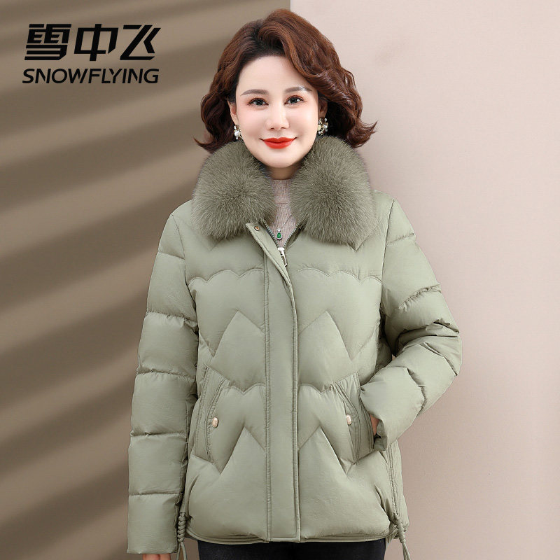 雪中飞女士羽绒服冬季2024新款短款显瘦小个子妈妈真狐狸毛领外套