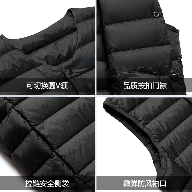 雪中飞羽绒马甲男内搭外穿轻薄款内胆背心2025新款秋冬季轻暖马夹,淘宝优惠券,粉丝福利购,淘宝优惠卷