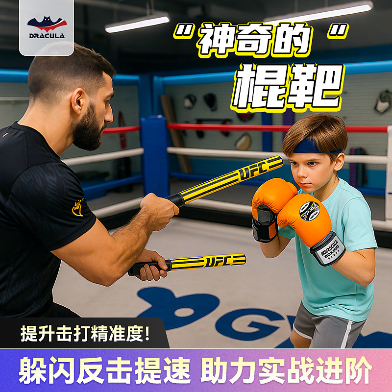 图2