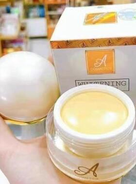 越南COSMETICS亮白面霜精华液