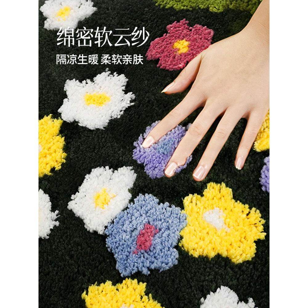 异形地毯卧室床边花园暖藻客厅不规则沙发装饰毯书房阳台飘窗地垫,淘宝优惠券,粉丝福利购,淘宝优惠卷