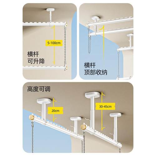 比人包安装双层晾衣杆阳台固定式侧装晾衣架吊杆顶装悬挂上下家用 - 图3