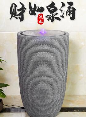 流水喷泉生财摆件办公室客厅玄关户外庭院花园循环水落地景观装饰