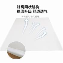 3d breathable mesh cloth 2cm thickened sandwich mesh eye cloth tatami car cushion mattress mesh filling core material