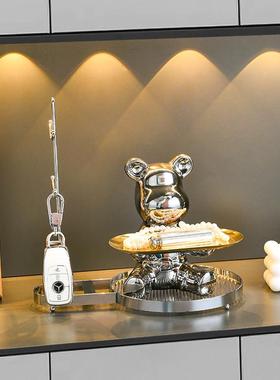 轻奢暴力熊入户玄关放钥匙收纳摆件装饰进门口高档客厅鞋柜置物架