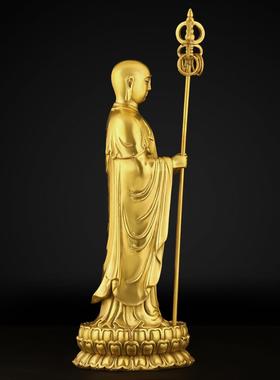 纯黄铜南无地藏王菩萨九华山站立地藏王铜像工艺礼品摆饰吉祥地藏