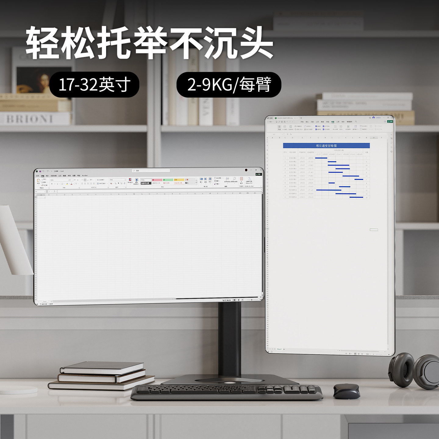 娱旭双屏显示器支架一拖二机械臂二合一电脑增高架底座可旋转升降,淘宝优惠券,粉丝福利购,淘宝优惠卷