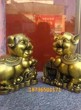 纯铜猪元宝财福猪招财旺财生肖猪袋福猪家居饰品摆件