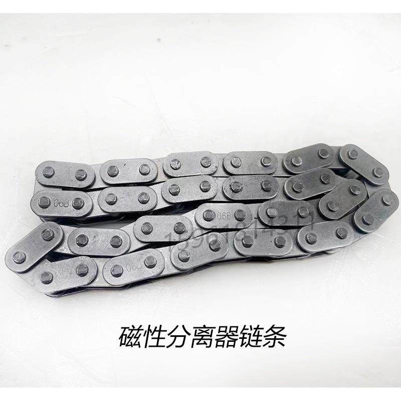 磁铁泥磁性分离器水箱冷却液过滤器除铁销粉 链条传动齿轮,淘宝优惠券,粉丝福利购,淘宝优惠卷