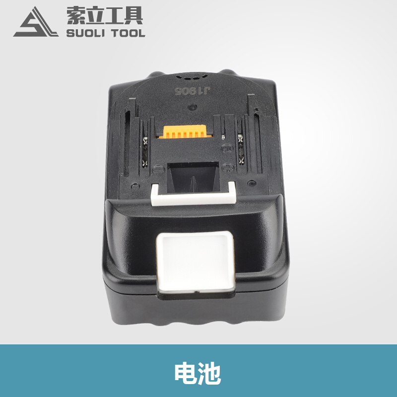 EZ-400EC-300充电液压钳配件充电器电池 模具专用锂电池18V 4.0AH - 图3