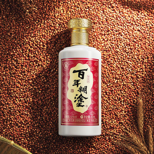 百年糊涂52度银世纪浓香型大瓶贵州高粱高度白酒礼盒450mL6瓶正品 - 图2