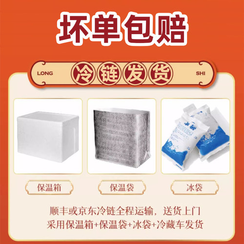 福百道手工鱼丸福州特产包心鱼圆火锅烧烤食材鱼蛋无防腐1600g - 图3