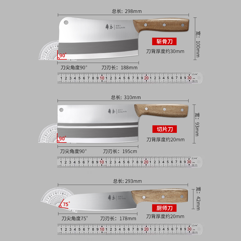 素材图