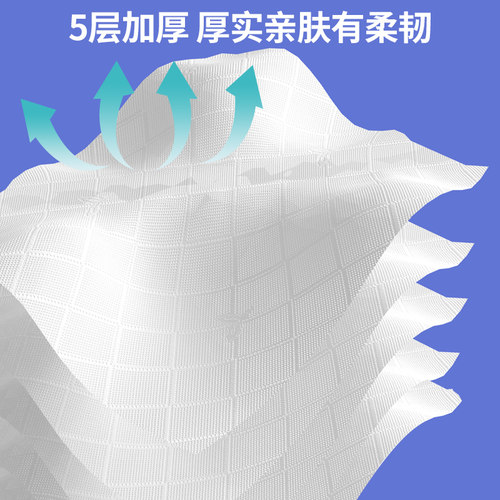 1500张唯得悬挂式抽纸大包厕纸卫生纸巾家用擦手纸餐巾纸底部抽纸 - 图2