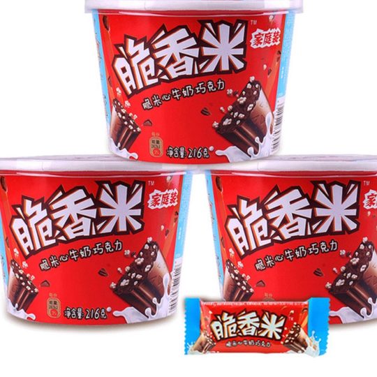 Crispy fragrant rice chocolate barrel crispy rice heart 216g*3 bowl combination package casual children's candy snacks