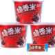 Crispy fragrant rice chocolate barrel crispy rice heart 216g*3 bowl combination package casual children's candy snacks