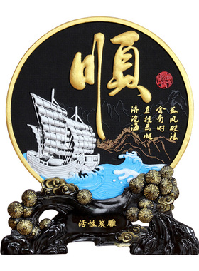 新品活性炭雕工艺品乔迁t礼品碳雕酒柜电视柜客厅小摆件家居装饰
