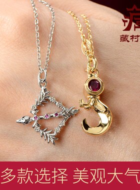 极速花曼a箭银项链作明佛母自在钩吊坠脖子挂饰皓石镶嵌男女情侣