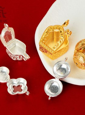 极速藏村银嘎乌盒n拱门卷草可打开吊坠十字金刚杵挂坠饰品