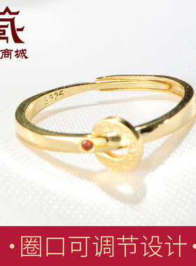 极速黄财神银镀金戒指宝s石镶嵌刻字款绿度母指环可调节文殊菩萨