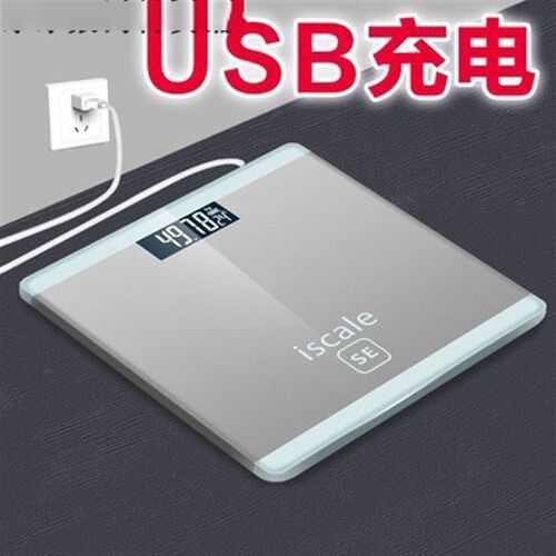 极速Electronic Weigohing Scale Household Weight Balance Weig - 图0