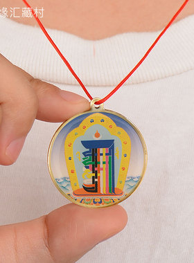 极速吊坠玛哈噶k啦大势至菩萨九宫八卦十相自在随身男女项链挂件