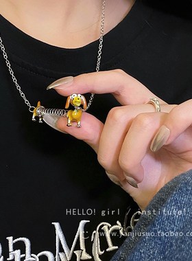 极速童趣卡通可爱搞怪弹簧狗项链B女小众设计感颈链独特气质百搭