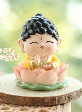 新品神仙b招财小摆件办公室桌面2025年财神爷家用装饰送男女生朋