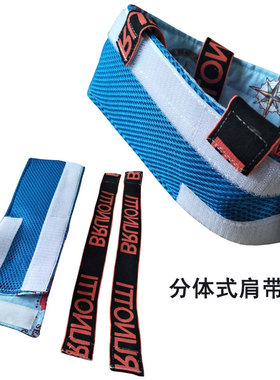 新品骨折固定护板肋n骨带开胸手术术后胸椎护具骨折骨裂心脏搭桥