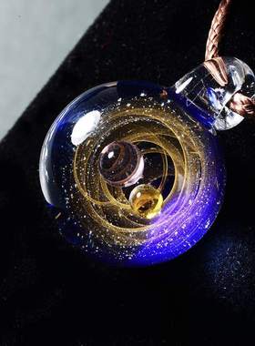 极速宇宙b琉璃星空玻璃球吊坠送男女生情侣创意七夕情人节新年生