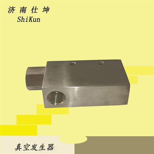 极速CV-e15不锈钢真空发生器 真空发生装置 气动执行元件 - 图1