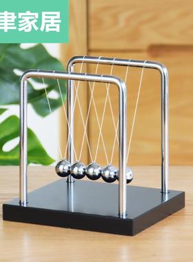 极速牛顿摆球永动机仪磁浮混沌小摆件H办公桌创意家居装饰品现代