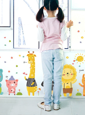 新品可爱动物墙贴画卡通r贴纸儿童房卧室床头墙壁纸自粘幼儿园墙