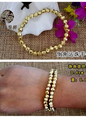 极速纯黄铜光面珠珠手链转运珠手串 K脚链项链毛衣链串珠包邮