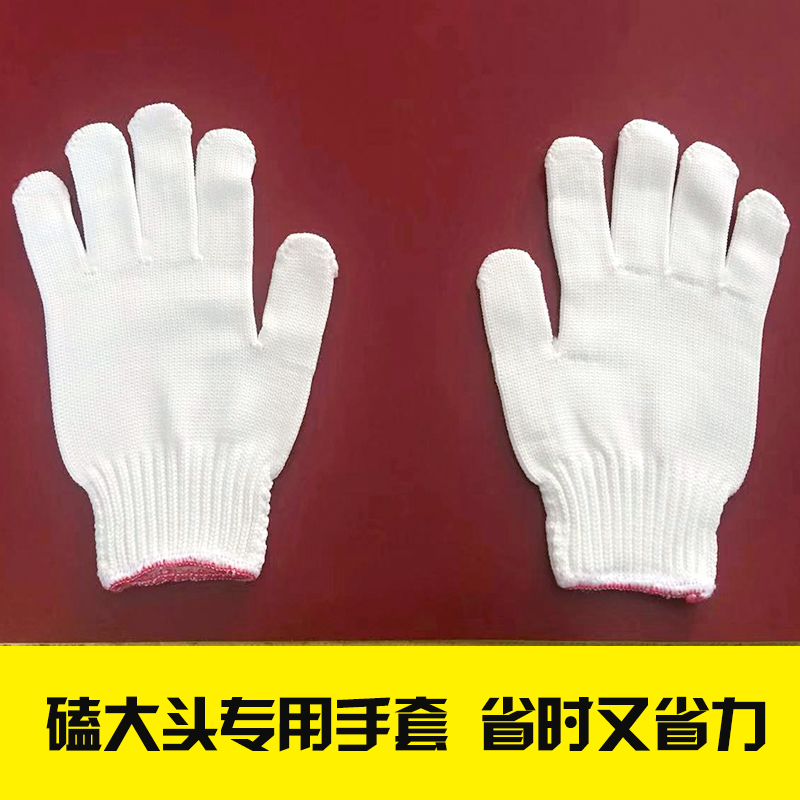 极速磕大头耐磨手套顶礼加厚白棉N纱棉线尼龙大拜忏 - 图0