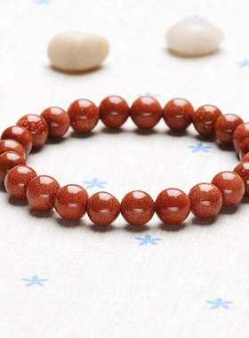 极速金沙石【赠送鉴定书】q金沙石手链 6-12MM颗颗满砂 韩版宝石