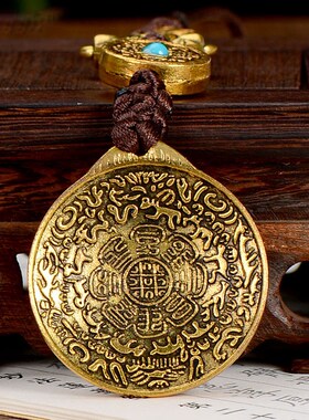极速西藏古代铜雕 藏族带嗡字腰牌挂饰铜十二生R肖九宫八卦牌 吊