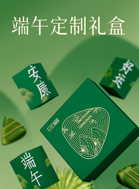 极速端午节五彩绳diy手链女款儿童宝I宝男手工编织五彩手绳编织绳